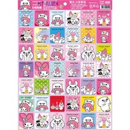 A4 Melody Family Sticker (4)