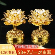 Lotus Lamp led Changming Lamp Household Pair Colorful Lotus Lamp Colorful Lotus Lamp God of Wealth L