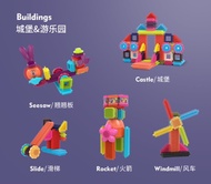 NUKIED sense mane building blocks toys 3+ yrs old assembled large particle puzzle soft rubber  纽奇NK6