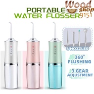 Portable Water Flosser Dental Floss Teeth Powerful Water Jet Nozzle Multifunctional Oral Irrigator F