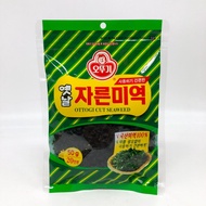 OTTOGI Cut Seaweed 50g สาหร่ายวากาเมะ วากาเมะแห้ง สาหร่ายเกาหลี ซุปสาหร่าย ซุปมิโซะ WAKAME 미역 สาหร่ายอบแห้ง