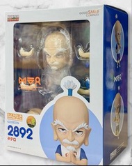 GSC Nendoroid 黏土人 2892 尼特羅 會長 全職獵人 HUNTER×HUNTER 獵人 Netero