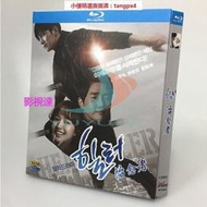 『開心樂購』BD藍光韓劇 治愈者/Healer (2014) 池昌旭/樸敏英 高清修復收藏版 韓語國語發音 中文繁體字幕