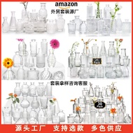 [in stock] Vintage glass vase Transparent ins Restaurant Decorative Flower Arrangement Set with Eleg