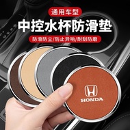Honda Car Water Coaster Alloy Leather Car Water Coaster LIFF XRV CRV HRV URV Waterproof Anti-slip Wa