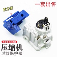 A1E8 8100 JPQ-|||-15 SK1S1N4 8100 Refrigerator Starter Compressor Combination Starter C3MV