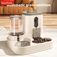 BESTLINK 2-in-1 Automatic Cat Feeder and Water Fountain Smart Gravity Feeder Bowl Easy to Clean Home