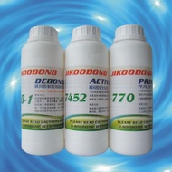 Silicone Sticker Double-Sided Adhesive Treatment Agent Wholesale Can Be Sprayed Can Increase Surface