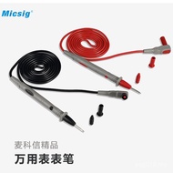 Meter Line Meter Line Oscilloscope Silicone Test Meter Multimeter Micsig Three-Purpose Meter Mecsig 