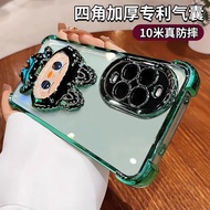 Applicable to Huawei nova14 mobile phone case airbag anti-drop no New Style Suitable for Huawei nova