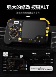 ‼️有線‼️🕹良值(IINE)有線鍵鼠手柄鍵盤鼠標二合一PC/Steam Deck/Xbox/PS5通用 體感陀螺儀觸控控制器遊戲機外設配件🕹