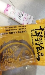 千翔豬肉條$129