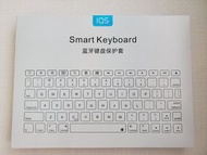 IQS Smart Keyboard iPad 9.7"