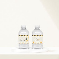 【客製】 工程車出動瓶裝水| 派對 | 生日 | 紀念 | 佈置