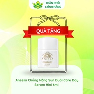 Anessa Day Serum SPF50+ PA++++ 6ml