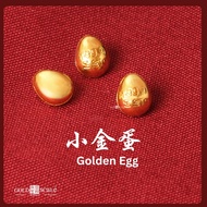 999 Gold 1Gram Gold Bean 小金蛋