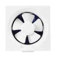 FINEXT พัดลมดูดอากาศ 8 นิ้ว แบบติดผนัง |MC|