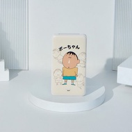 蠟筆小新阿呆雙線快充10000mAh行動電源