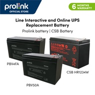 Prolink PBV4FA PBV50A | CSB GP1272 | CSB HR1234 | Maintenance-Free VRLA Battery For Auto-Gate / UPS / Alarm Syst