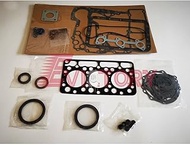 For kubota D950 full gasket kit For Kubota B20TLB D1750E B7200