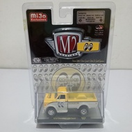 M2 Moon MJS 10 1970 C-60 Yellow Truck-MOON-MJS10KN