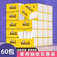 Muchen 300 Sheets Virgin Wood Pulp Tissue Paper Household Affordable Packaging 60 Packs Whole Box Fa