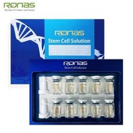 預購Ronas Stem Cell Solution 幹細胞精華