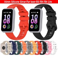 16mm Silicone Strap For keep B5 / B4 / B4 Lite Smart Watch Band Bracelet Sport Wristband Replacement