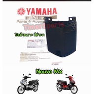 Nouvo mx Rear Seat Cover Genuine Motorcycle Model 1P7-F171E-00-P0