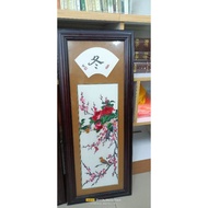 frame vintage gambar 4musim