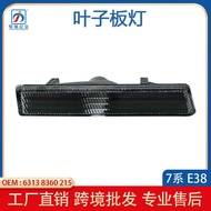 Suitable for 95-01 BMW 7 Series E38 Front Fender Light Turn Signal Light63138360215