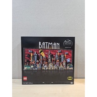 Lego DC Comic Super Heroes 76271 Batman: The Animated Series Gotham City
