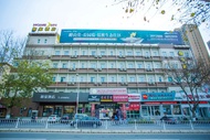 Homeinn · neo (Wendeng Kunyu Road RT-Mart)