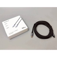 UGREEN USB-C to 100W Charging Cable (3 Meters Long)