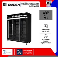 SANDEN ตู้แช่เครื่องดื่ม 3ประตู Inverter Premium Plus Cooler รุ่น YEM-1605IP