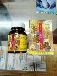 jiang tang wan import asli Obat herbal diabetes kencing manis bukan jamsi
