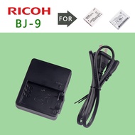 Rico Original GXRA12-28 12-50 P10 S10 GXR DB-90 Battery Original Charger BJ-9