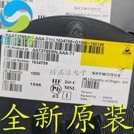 AAT2785IRN-AAA-T1 Patch DFN16 Switch IC Chip Brand New Original Ready Stock
