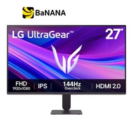 จอมอนิเตอร์ LG UltraGear 27G411A-B Gaming Monitor (IPS 144Hz) by Banana IT