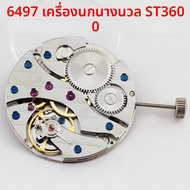 ST3600 Mechanical Movement ความแม่นยําสูง 17 Jewels เปลี่ยน ETA 6497 การเคลื่อนไหวสําหรับนาฬิกาผู้ชา