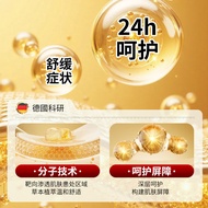 Ke 11.3 Dry Eyes Eyes Drops Eyes 13ml Soothing Sam's List Eye Drops Liquid Bear Gallbladder/Eyes Eye