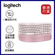 Logitech - WAVE KEYS 人體工學鍵盤-玫瑰粉色 #920-012514  ︱無線鍵盤