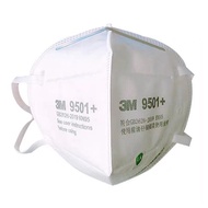 ☑️3m9501+DustproofKN95Labor Protection Three-Layer Anti-Industrial Dust Breathable Protective Disposable Mask 3mMask GWQ