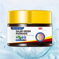 Cowhide Moss Cream Skin Itching Anti Itching Cream Hand Foot Moss Cream Anti Itching Care Cream Cale