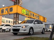 2011 Hyundai i30 現代 柴油 會秒殺！