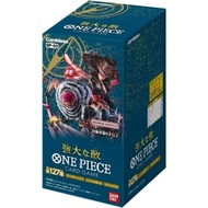 One Piece TCG Mighty Enemies OP-03 Booster Box (Japanese)