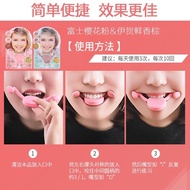 Face-lifting Smile Corrector Lip Smile Trainer Face-lifting Device V Face-lifting Corner Lifting Sag