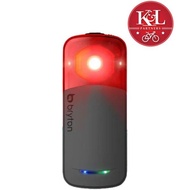 Bryton Gardia R300L Radar Tail Light