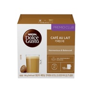 [Nescafe] Dolce Gusto Capsule Coffee / Decafe Americano 16ea