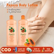 Papaya whitening lotion 600ML Whitening Lotion Body Lotion Lotion Whitening